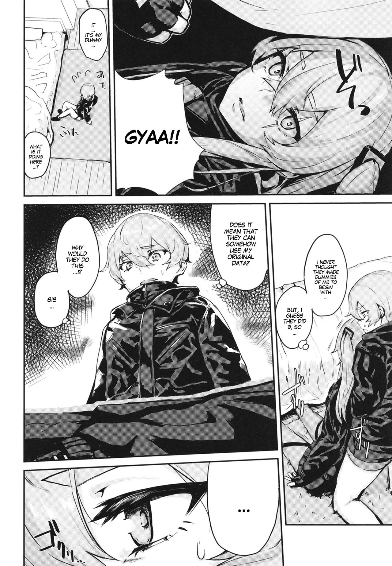 [Hardcore Zayaku Souten (Hirayan)] 45XY45 (Girls' Frontline) [Digital] [English] [MegaFagget] 图片编号 8