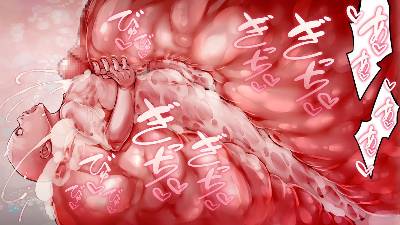 [群青前線] 大聖母ママ ～底辺男が異世界転生したら大聖母の赤ちゃんとして生まれ変わって愛情たっぷりに育てられる話～ 图片编号 111