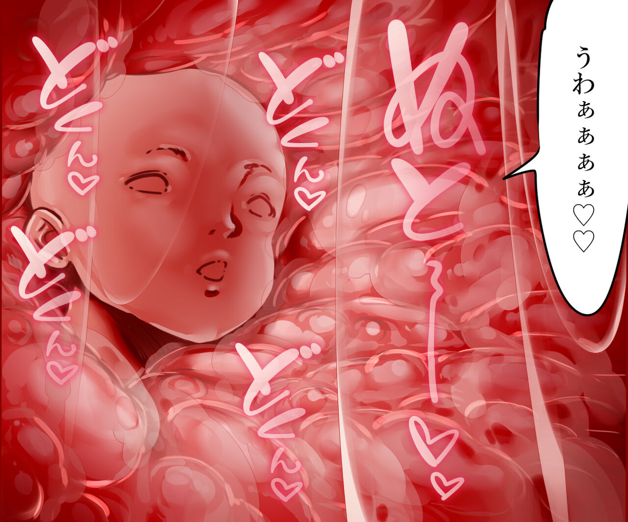 [群青前線] 大聖母ママ ～底辺男が異世界転生したら大聖母の赤ちゃんとして生まれ変わって愛情たっぷりに育てられる話～ 图片编号 192