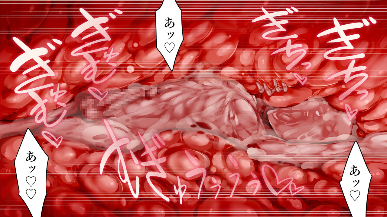 [群青前線] 大聖母ママ ～底辺男が異世界転生したら大聖母の赤ちゃんとして生まれ変わって愛情たっぷりに育てられる話～ 图片编号 200