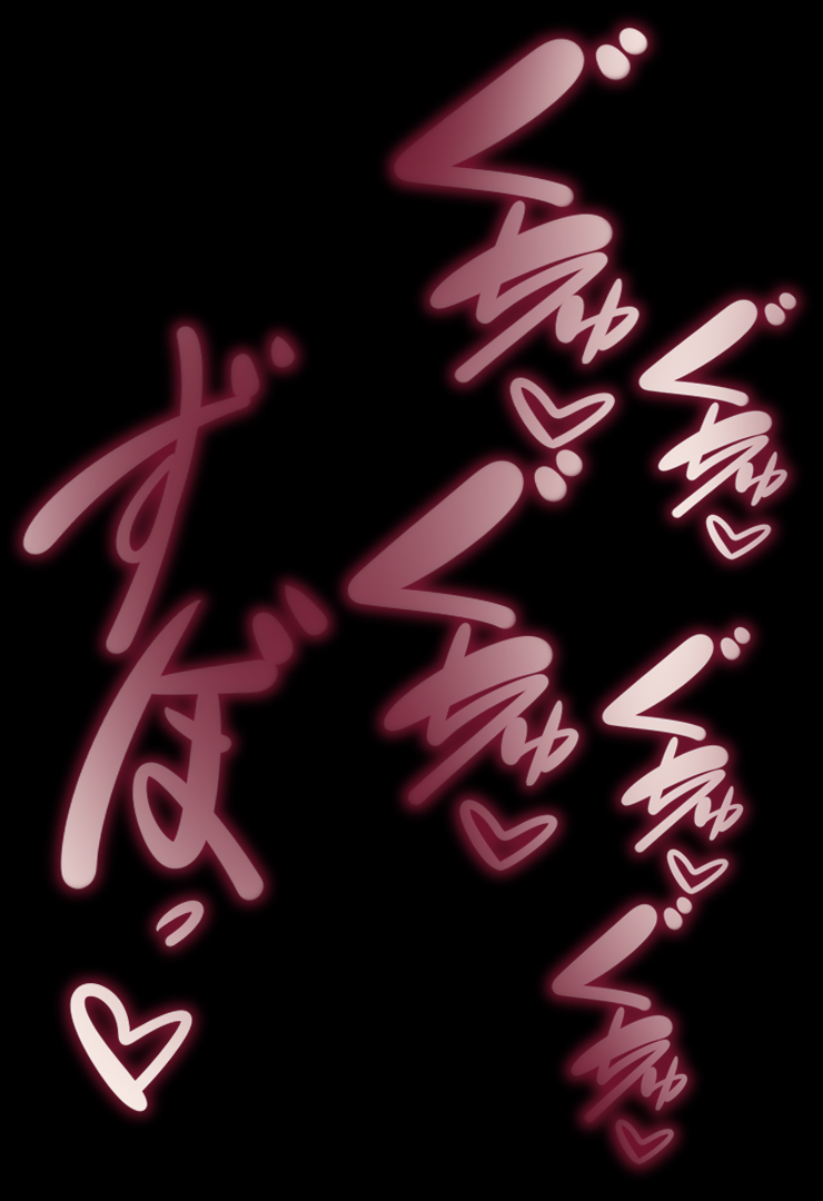 [群青前線] 大聖母ママ ～底辺男が異世界転生したら大聖母の赤ちゃんとして生まれ変わって愛情たっぷりに育てられる話～ 图片编号 207