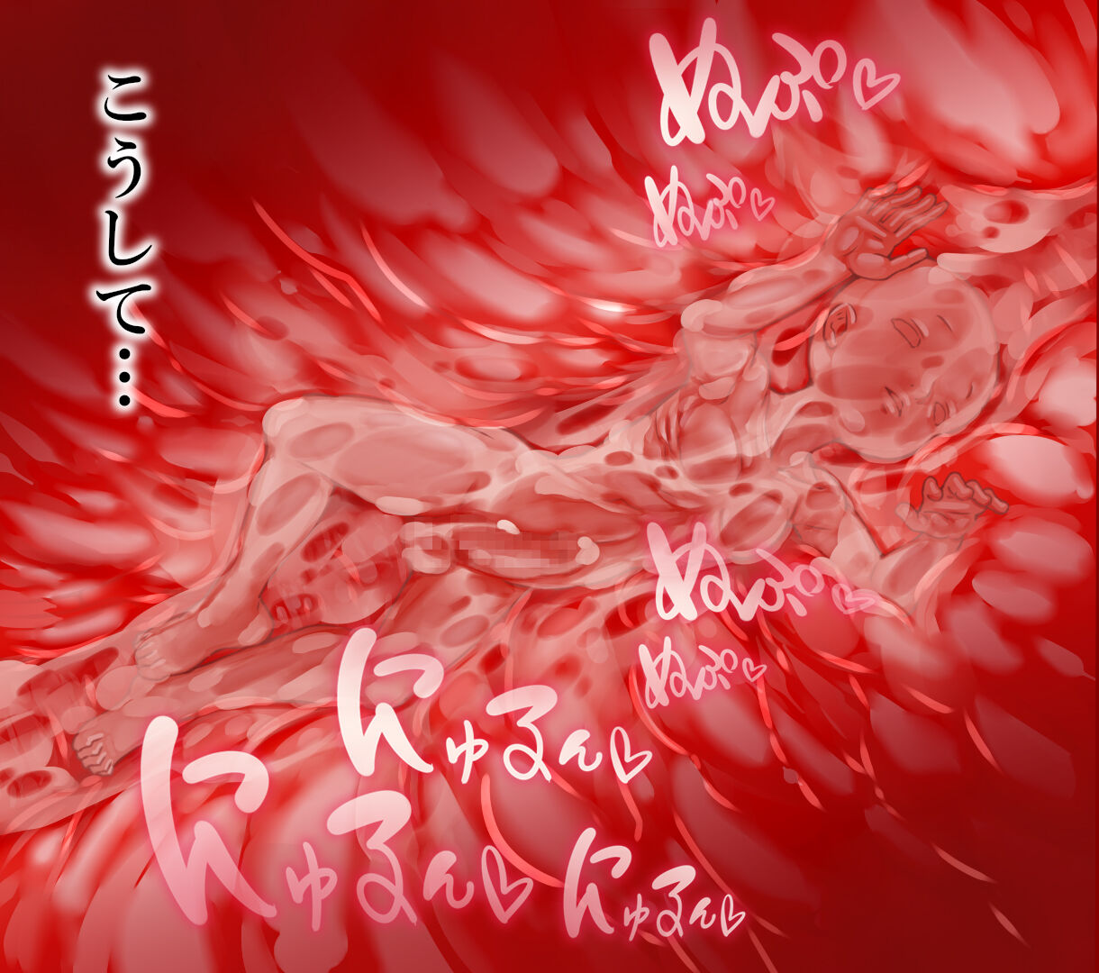 [群青前線] 大聖母ママ ～底辺男が異世界転生したら大聖母の赤ちゃんとして生まれ変わって愛情たっぷりに育てられる話～ 图片编号 214