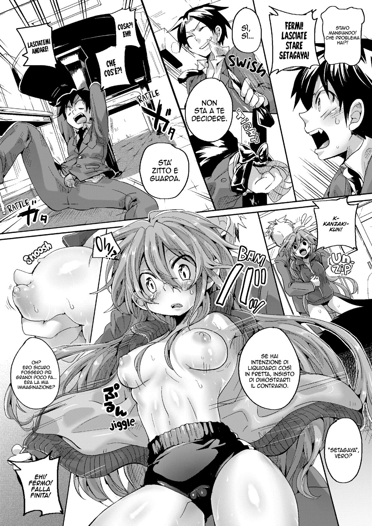 [Doumou] Itadaki! Seieki [Italian] [Digital] image number 32