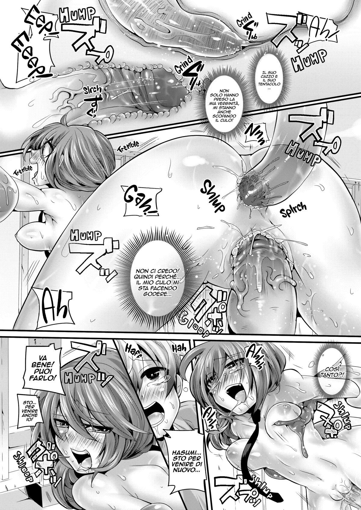 [Doumou] Itadaki! Seieki [Italian] [Digital] image number 64