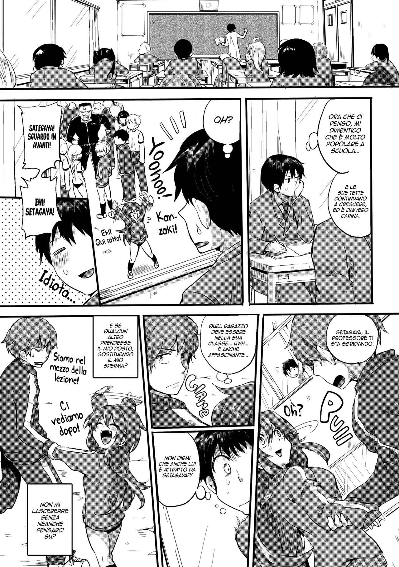 [Doumou] Itadaki! Seieki [Italian] [Digital] image number 171