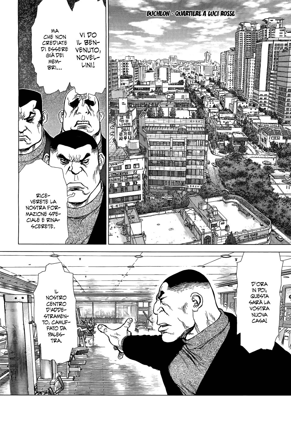 [Boichi] Sun Ken Rock Gaiden - Yumin 1 [Italian] image number 6