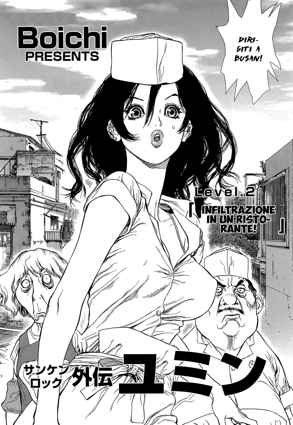 [Boichi] Sun Ken Rock Gaiden - Yumin 2 [Italian] image number 2