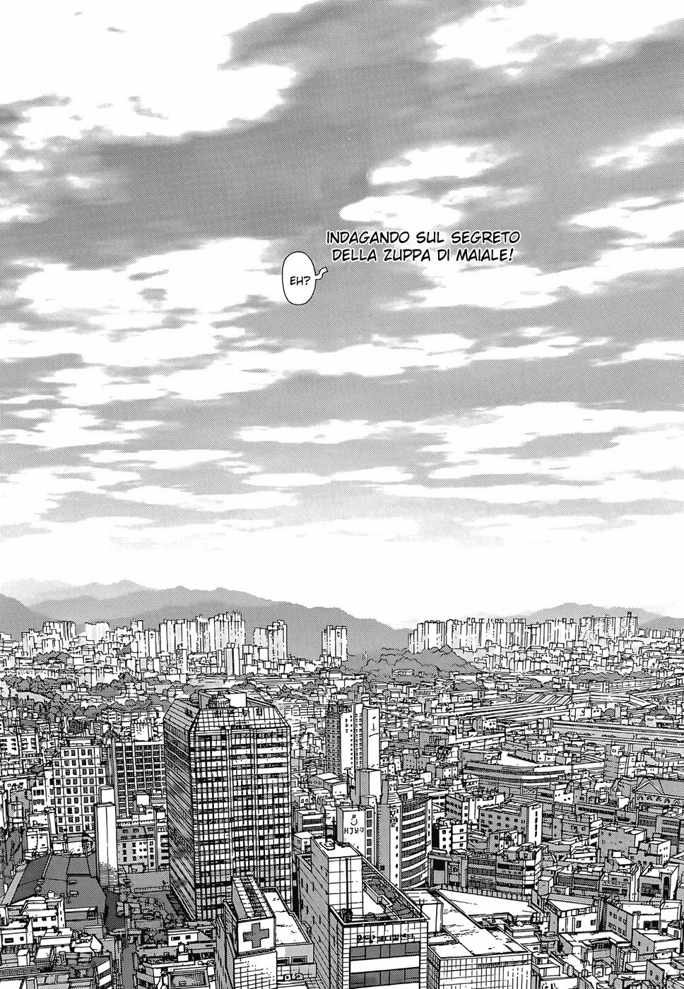 [Boichi] Sun Ken Rock Gaiden - Yumin 2 [Italian] image number 19