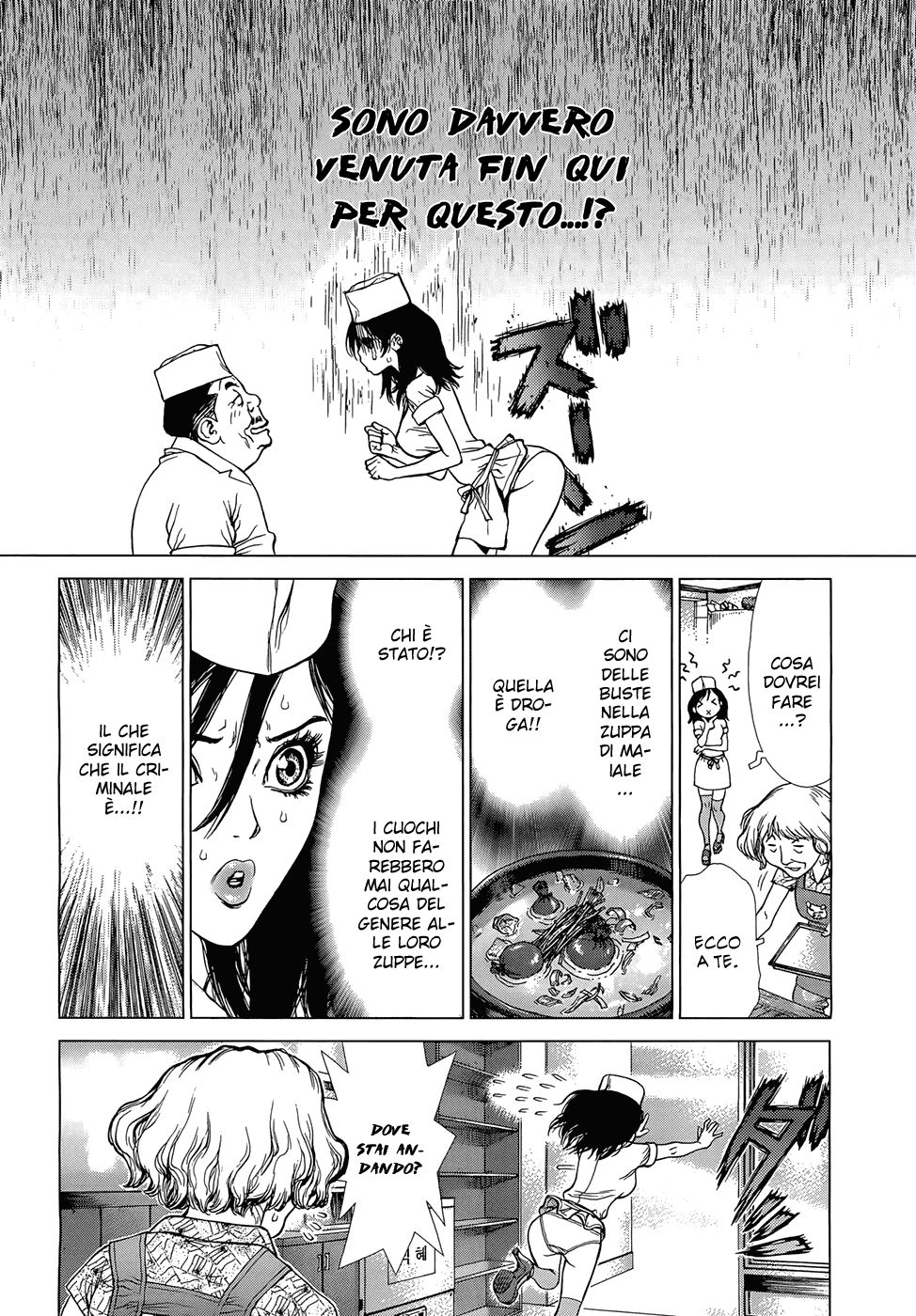 [Boichi] Sun Ken Rock Gaiden - Yumin 2 [Italian] image number 21
