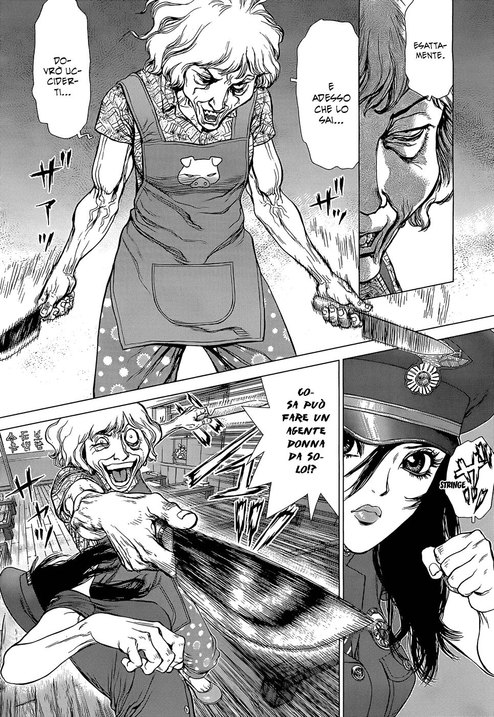 [Boichi] Sun Ken Rock Gaiden - Yumin 2 [Italian] image number 23