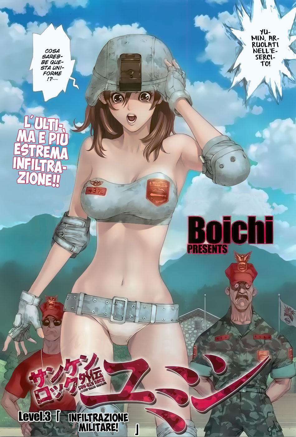 [Boichi] Sun Ken Rock Gaiden - Yumin 3 [Italian] 图片编号 2