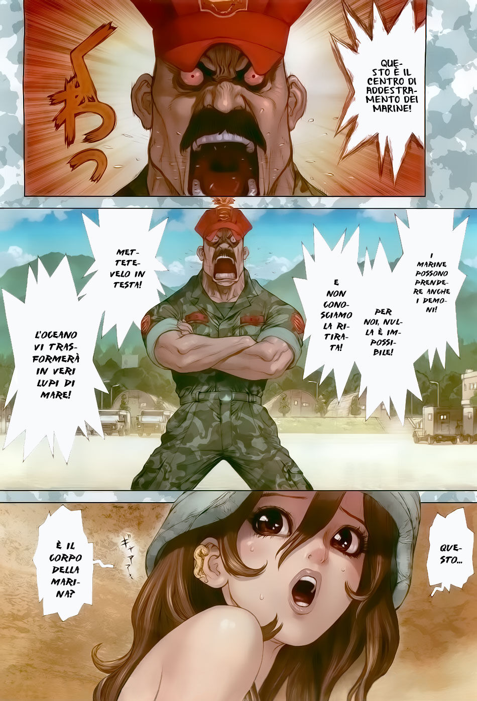 [Boichi] Sun Ken Rock Gaiden - Yumin 3 [Italian] 图片编号 4