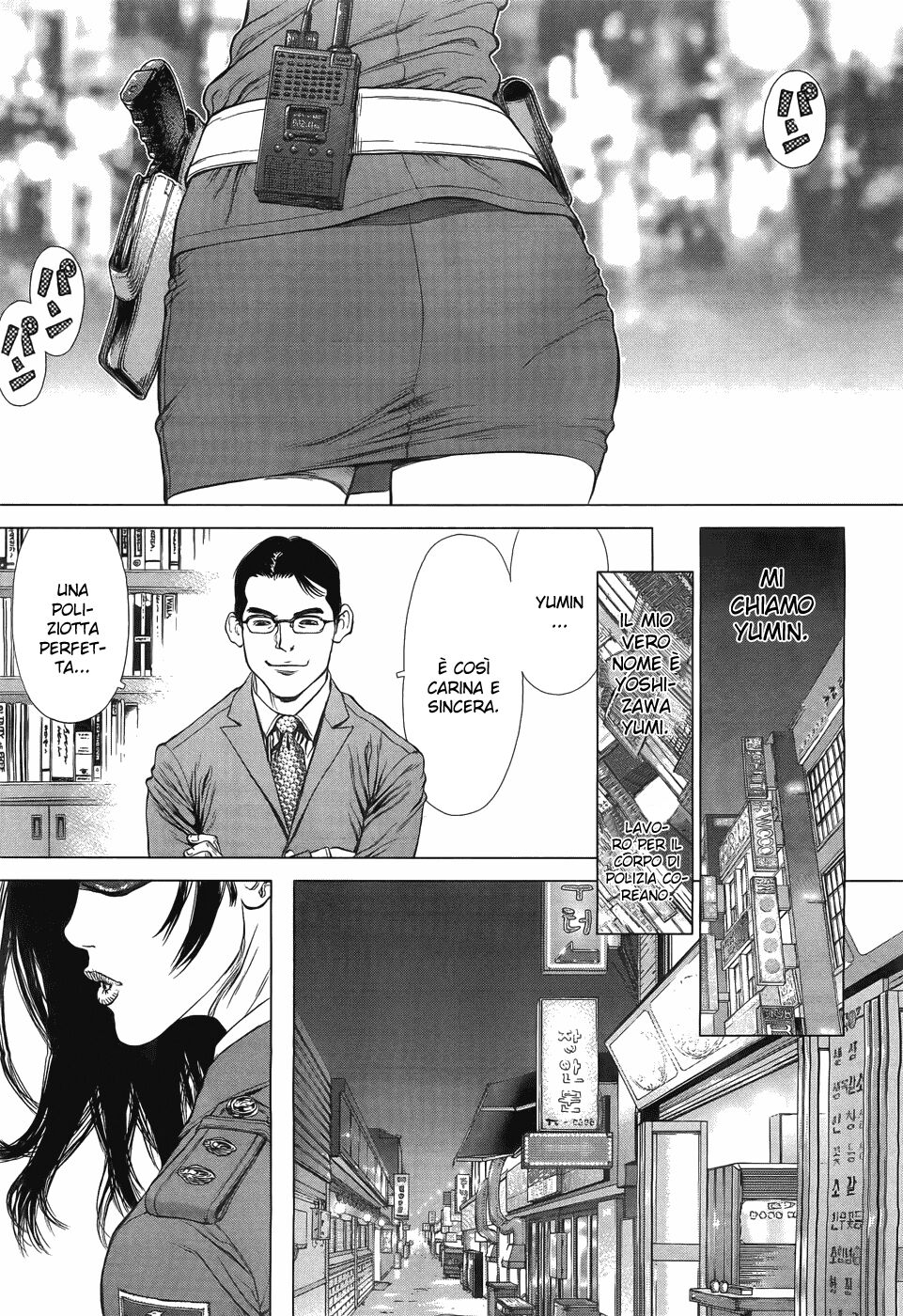 [Boichi] Sun Ken Rock Gaiden - Yumin 3 [Italian] 图片编号 27