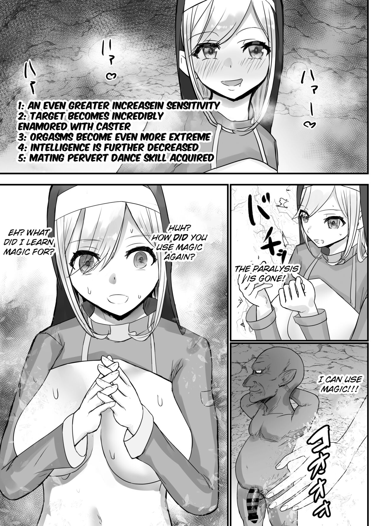 [Baketsu Purin] Osananajimi Healer-san ga Goblin ni Saimin Kakerare Kyuuai Dosukebe Dance o Odoru made [English] [ChoriScans] image number 22