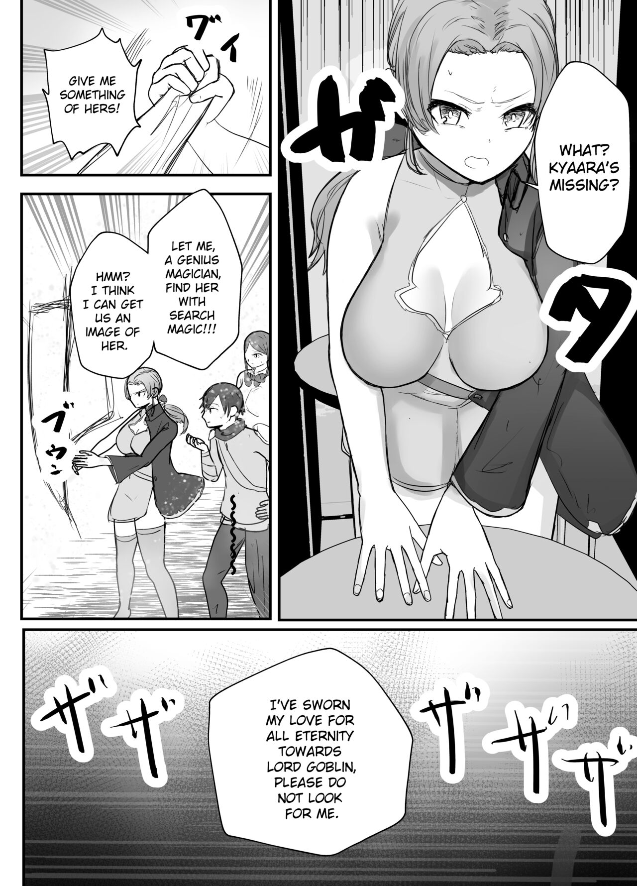 [Baketsu Purin] Osananajimi Healer-san ga Goblin ni Saimin Kakerare Kyuuai Dosukebe Dance o Odoru made [English] [ChoriScans] image number 37