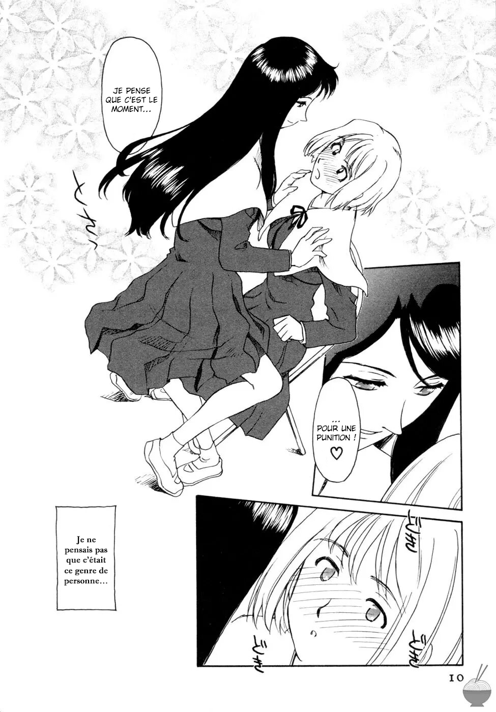 [Suehirogari] Hana no Iro - La couleur des fleurs - ch 1 [French] [O-S] Bildnummer 7