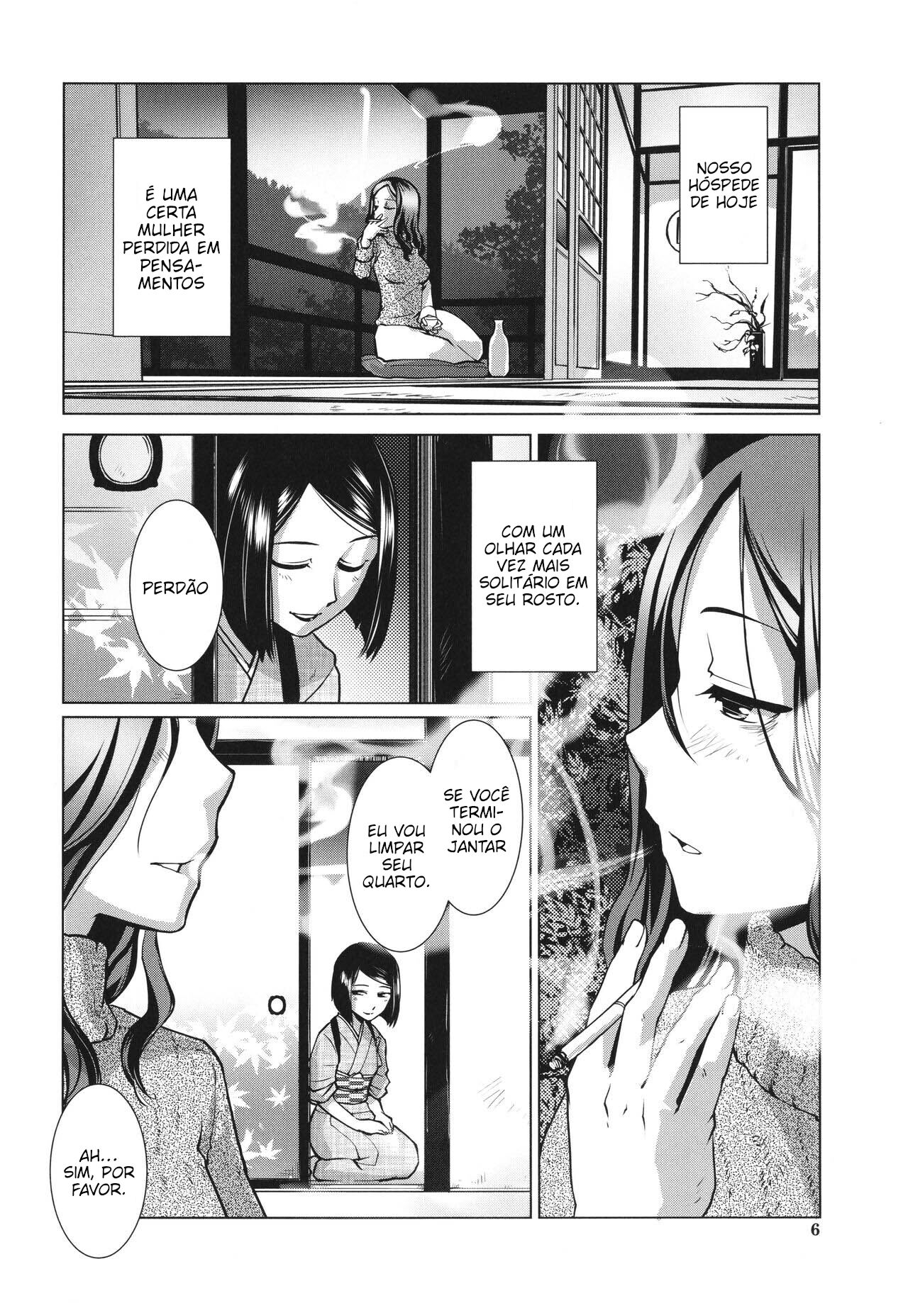 [Kamotama] Futanari Okami no Namahame Hanjouki [Portuguese-BR] {Bakai.org} image number 5