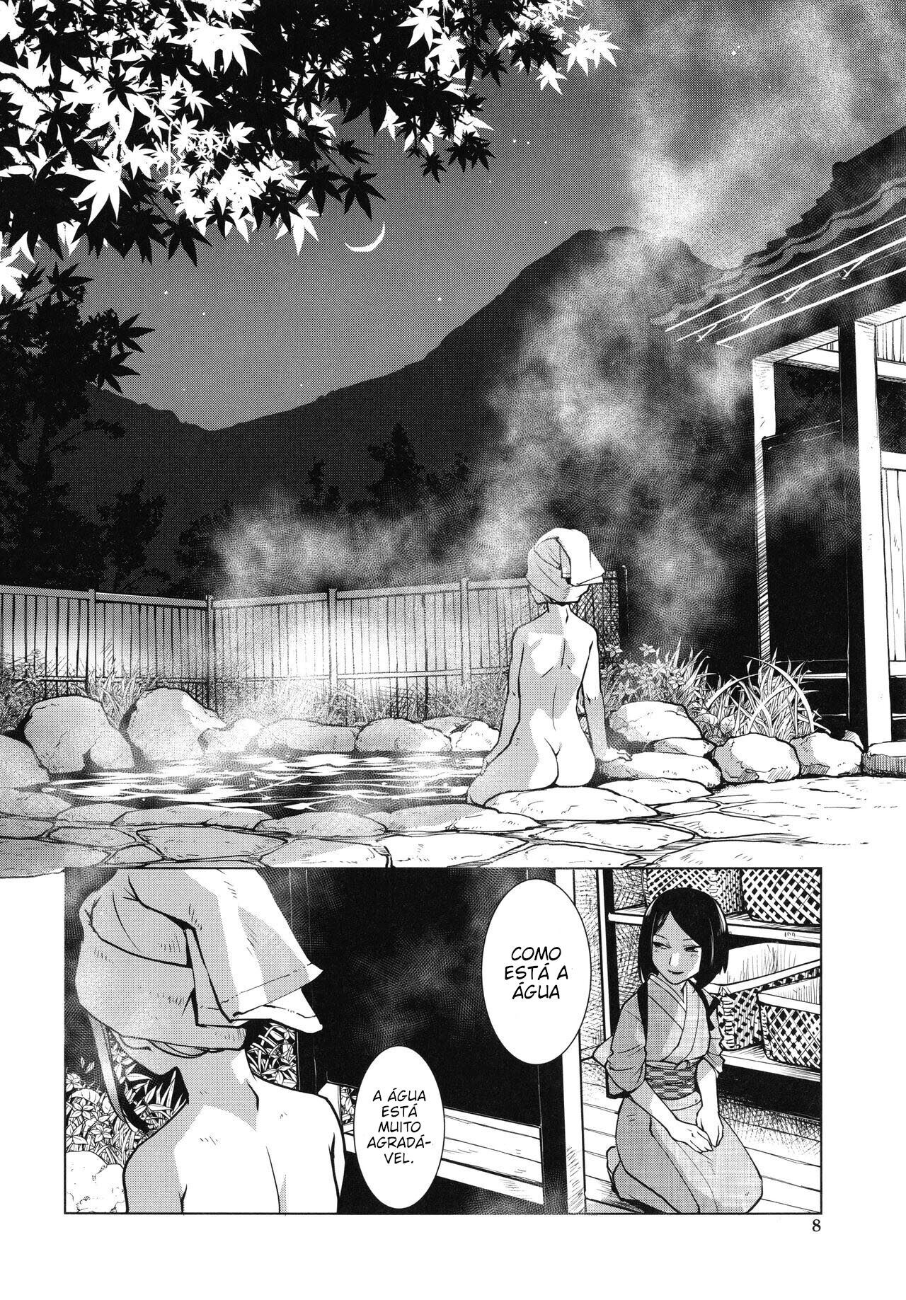 [Kamotama] Futanari Okami no Namahame Hanjouki [Portuguese-BR] {Bakai.org} image number 7