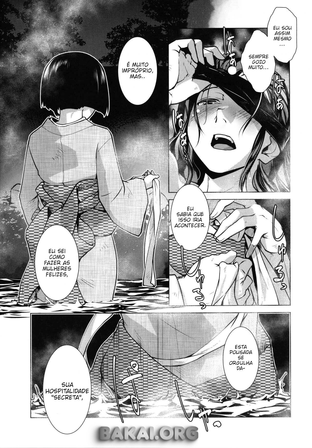 [Kamotama] Futanari Okami no Namahame Hanjouki [Portuguese-BR] {Bakai.org} image number 15