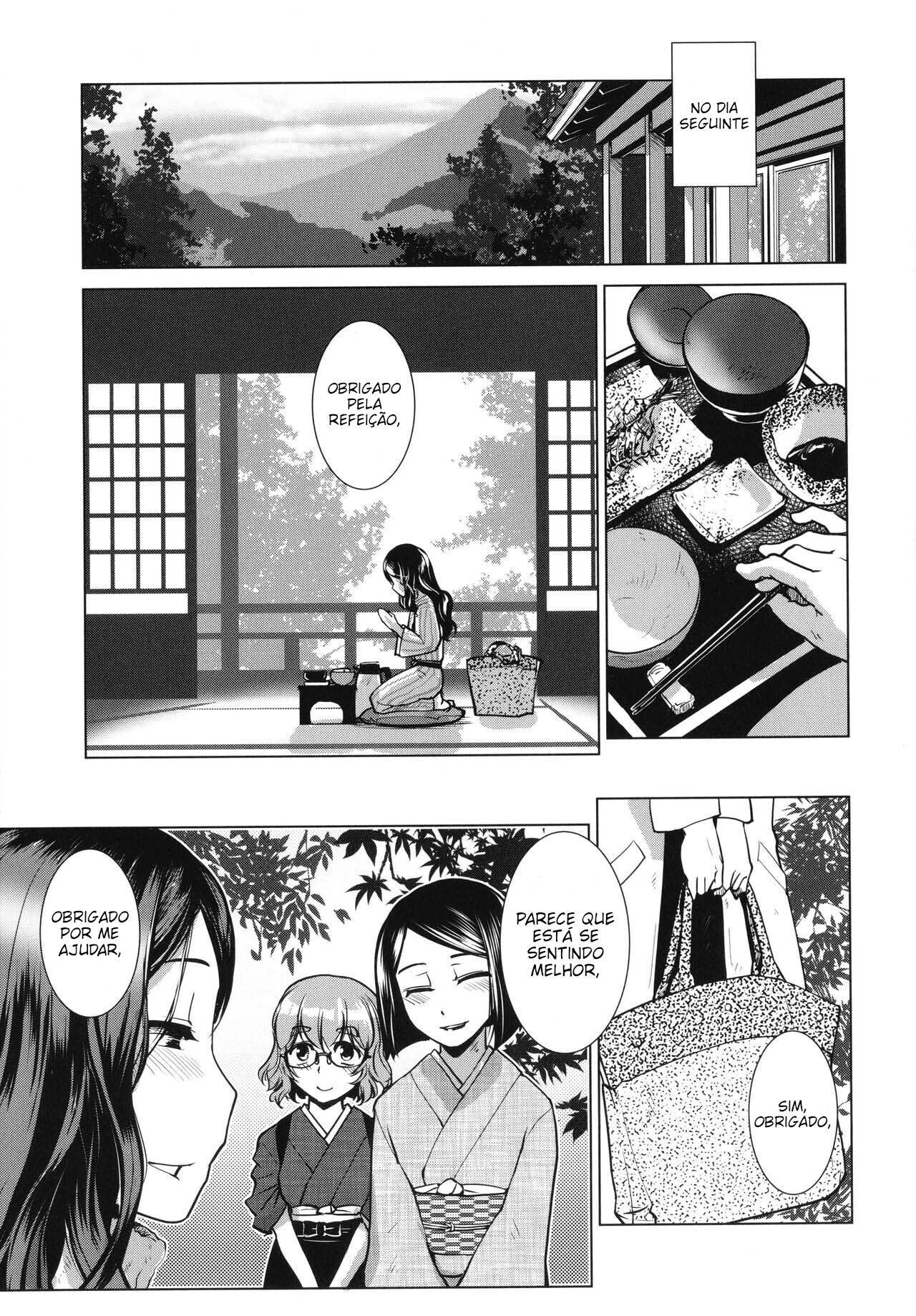 [Kamotama] Futanari Okami no Namahame Hanjouki [Portuguese-BR] {Bakai.org} image number 35