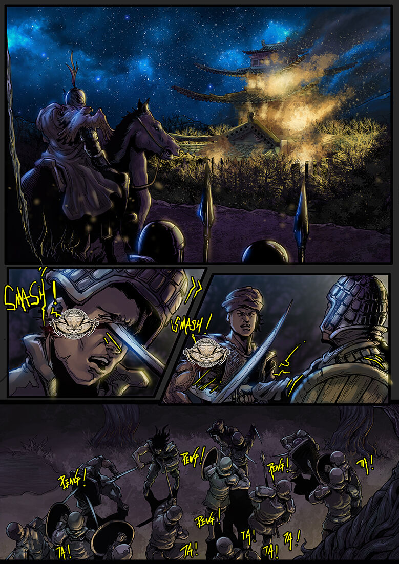 [画狸] 苗占英雄传 01-08 이미지 번호 3