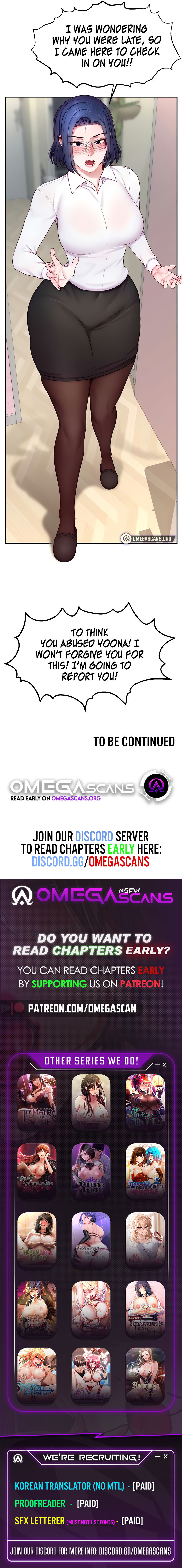 [Ohhhhhk, Boss Racoon] Making Friends With Streamers by Hacking! (1-16) [English] [Omega Scans] [Ongoing] 图片编号 160