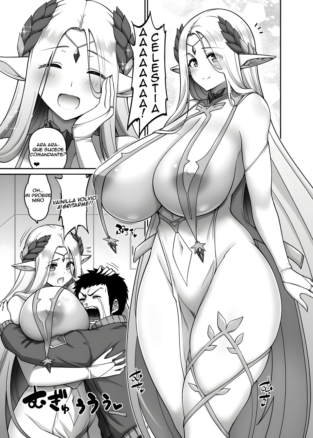 [Minamino Sazan] Elven Matsuri Celestia Hen | Festival élfico: Celestia (Last Origin) [Spanish] numero di immagine  1