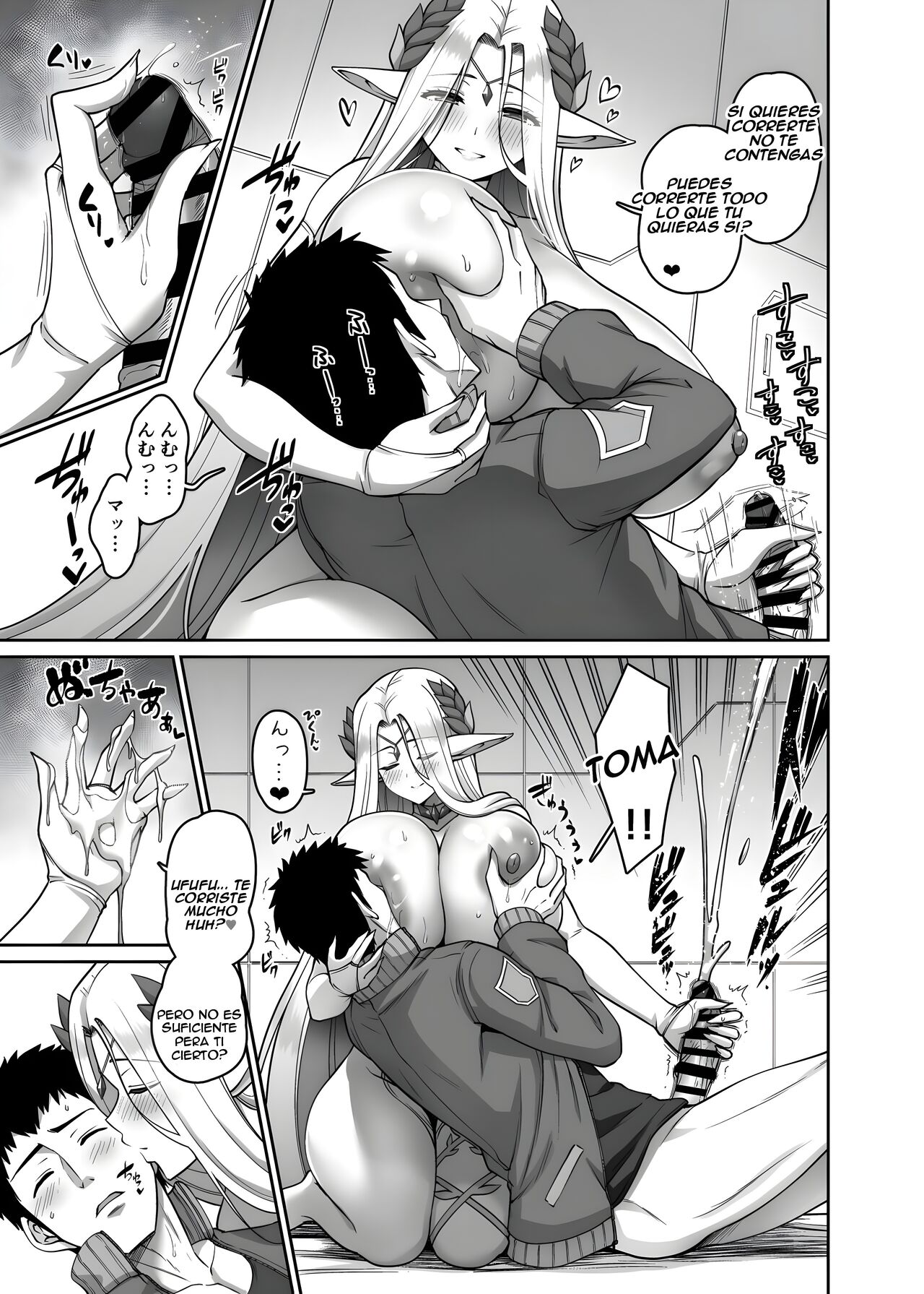 [Minamino Sazan] Elven Matsuri Celestia Hen | Festival élfico: Celestia (Last Origin) [Spanish] numero di immagine  3