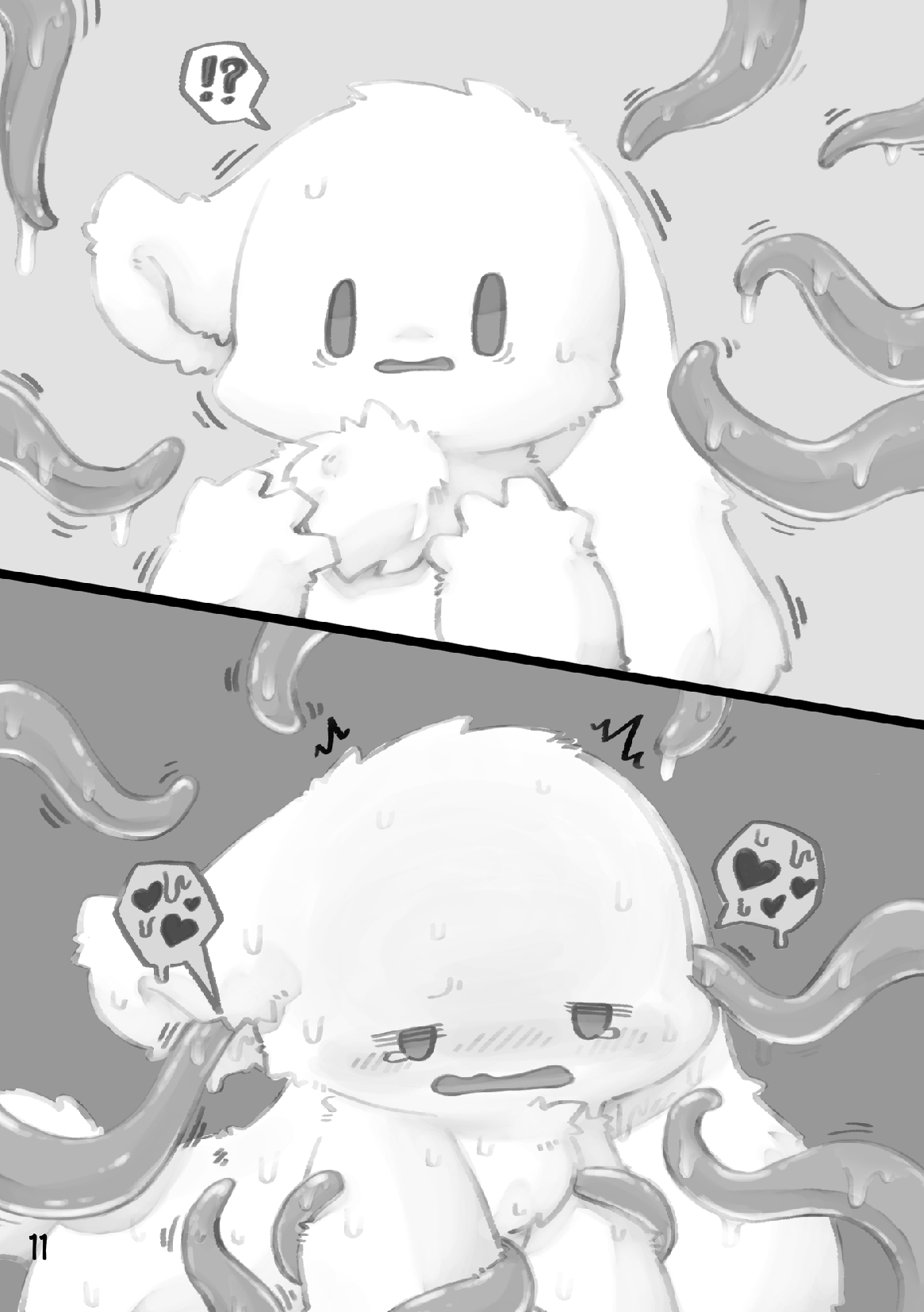 Afterglow image number 10