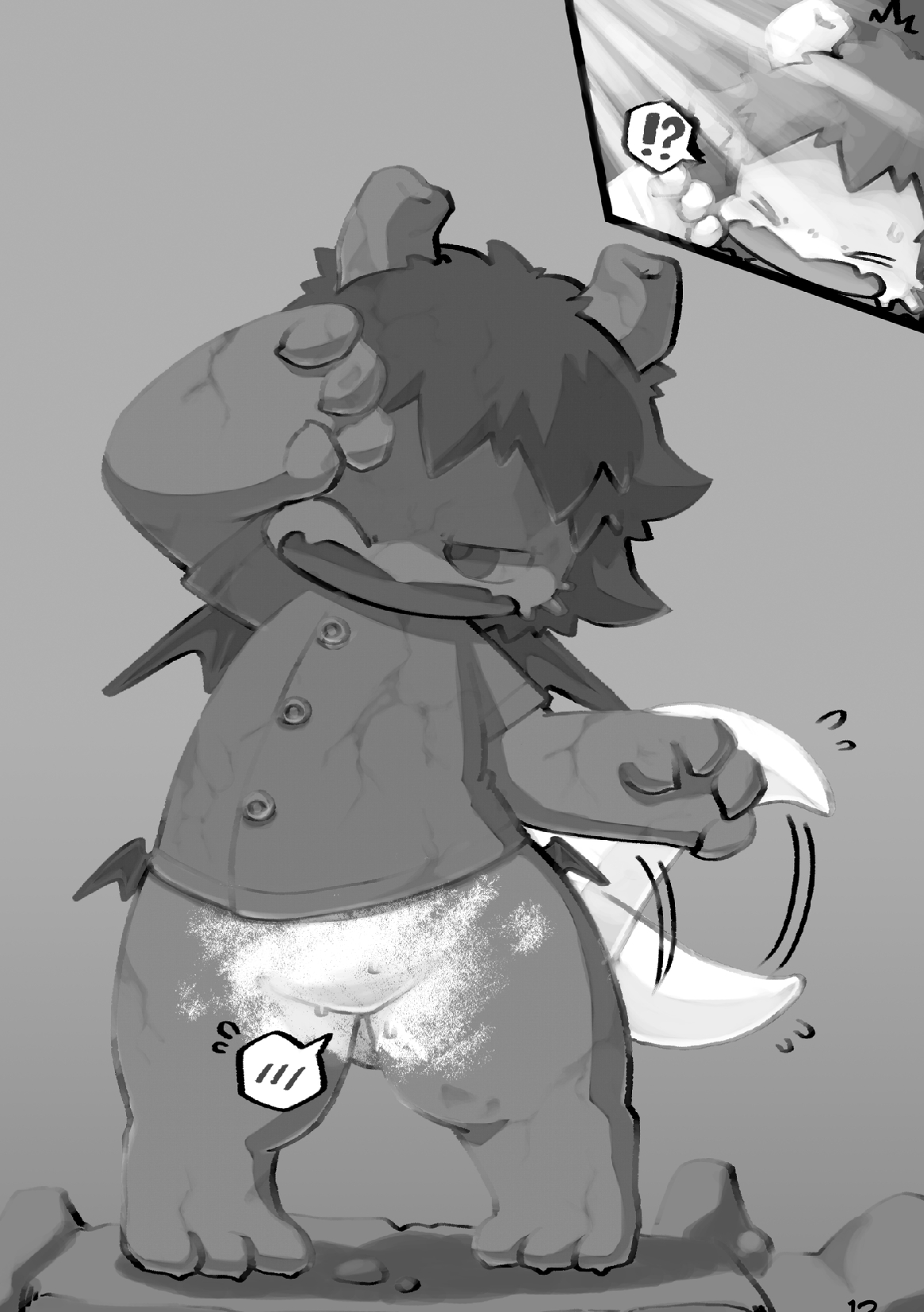 Afterglow image number 11