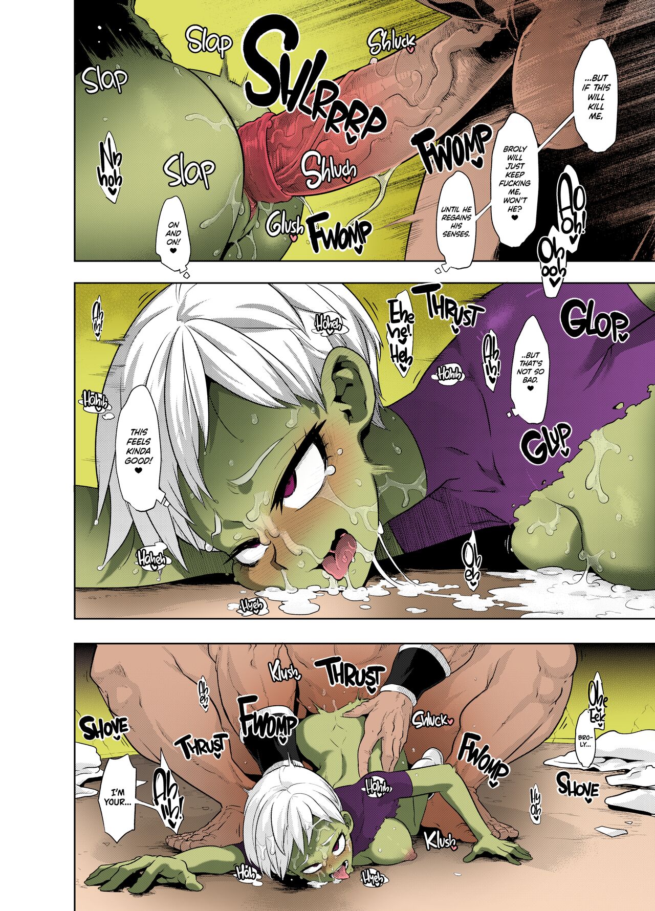 (COMIC1☆15) [DA HOOTCH (ShindoL)] Super Lychee Juice (Dragon Ball Super) [English] [Colorized]  [Decensored] image number 30