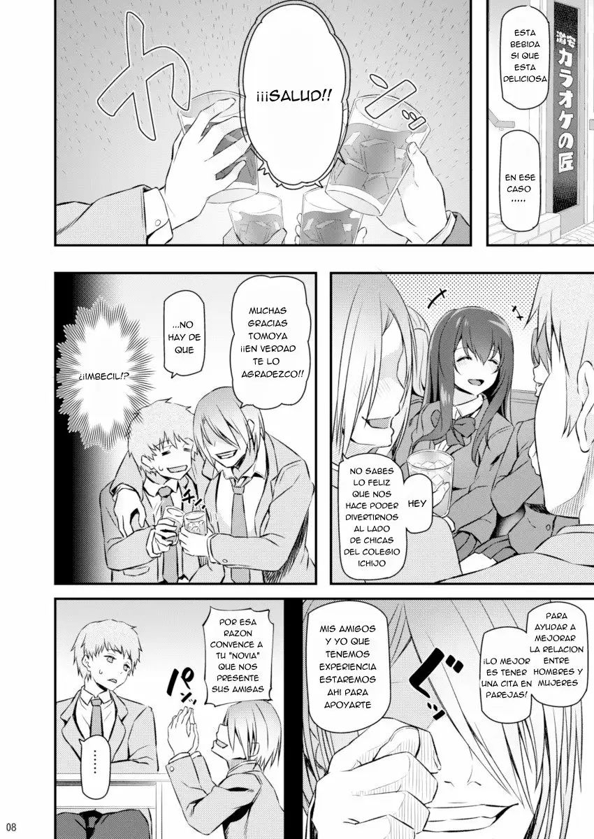 [Pale Scarlet (Matsukawa)] Suika | Flor Dormida [Spanish] [Hikikomori] [Digital] numero di immagine  7