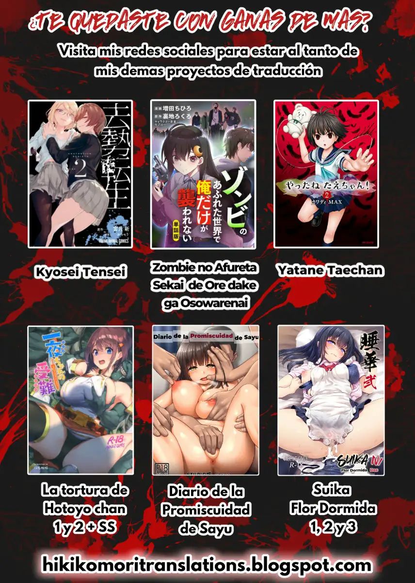 [Pale Scarlet (Matsukawa)] Suika | Flor Dormida [Spanish] [Hikikomori] [Digital] numero di immagine  26