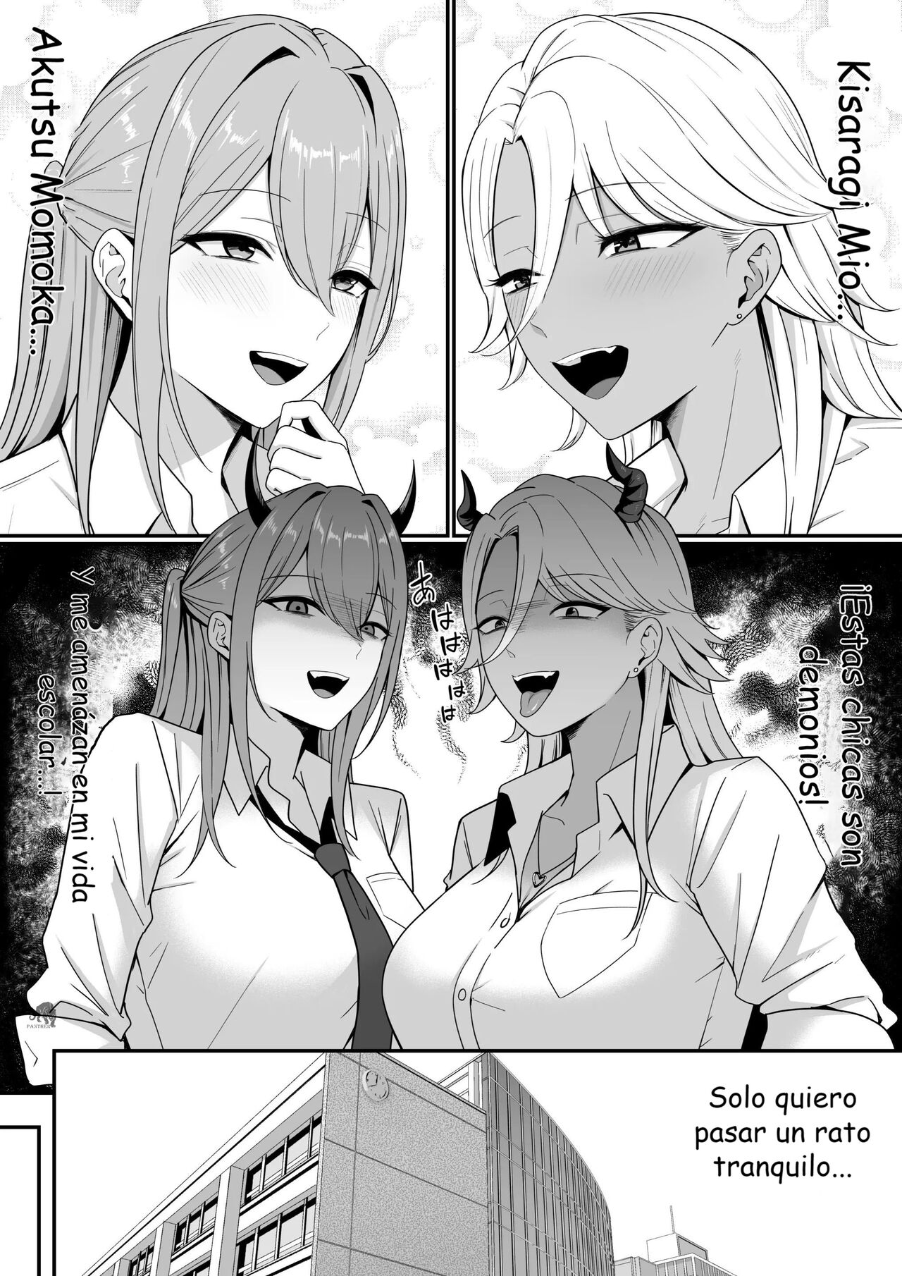 [Shirasudon] Inma no Esa-gakari ni Narimashita. | Me convertí en alimentador de Inma. [Spanish] [Panther] numero di immagine  6