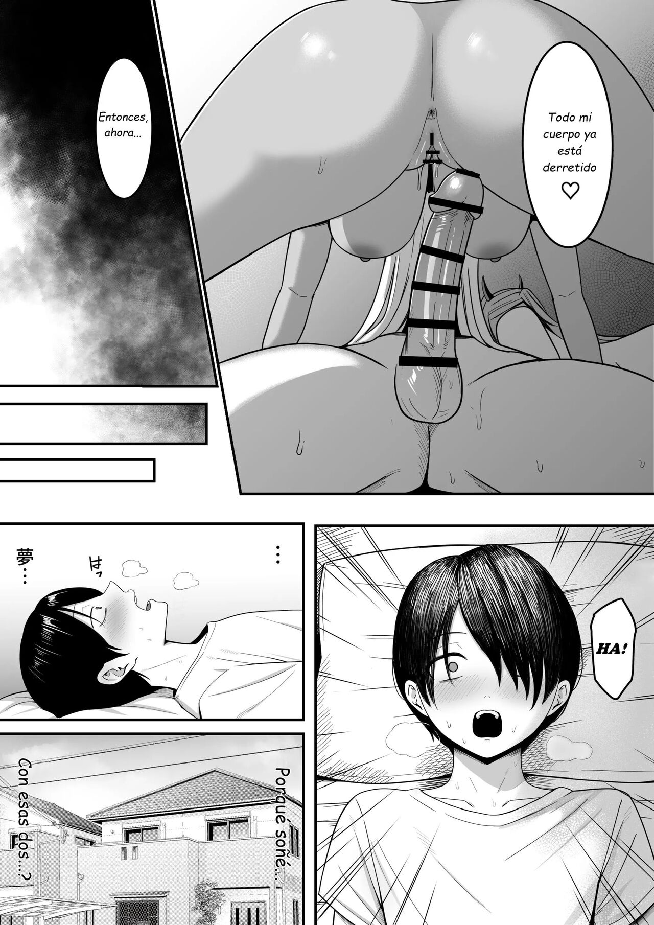 [Shirasudon] Inma no Esa-gakari ni Narimashita. | Me convertí en alimentador de Inma. [Spanish] [Panther] numero di immagine  10