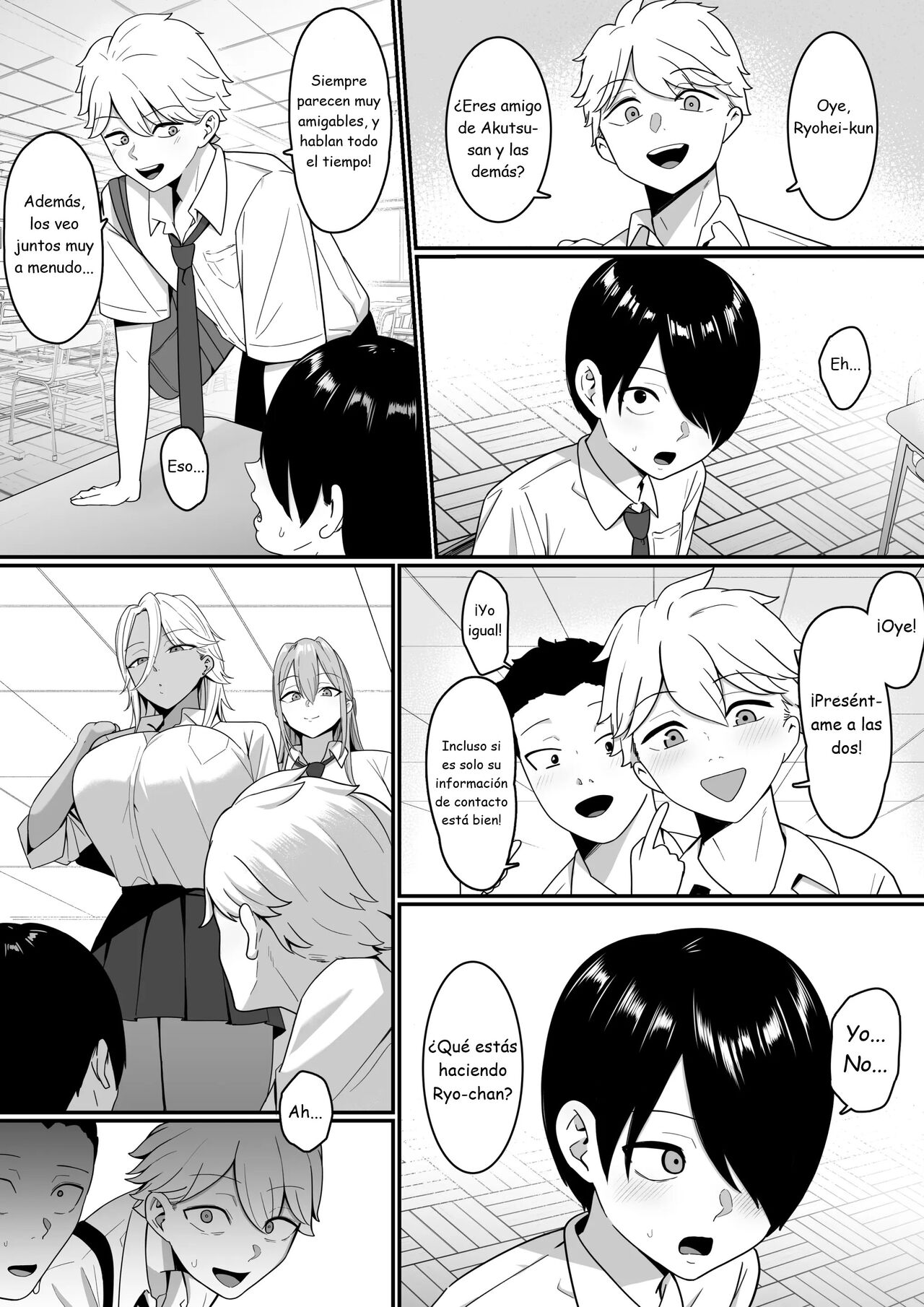 [Shirasudon] Inma no Esa-gakari ni Narimashita. | Me convertí en alimentador de Inma. [Spanish] [Panther] numero di immagine  37