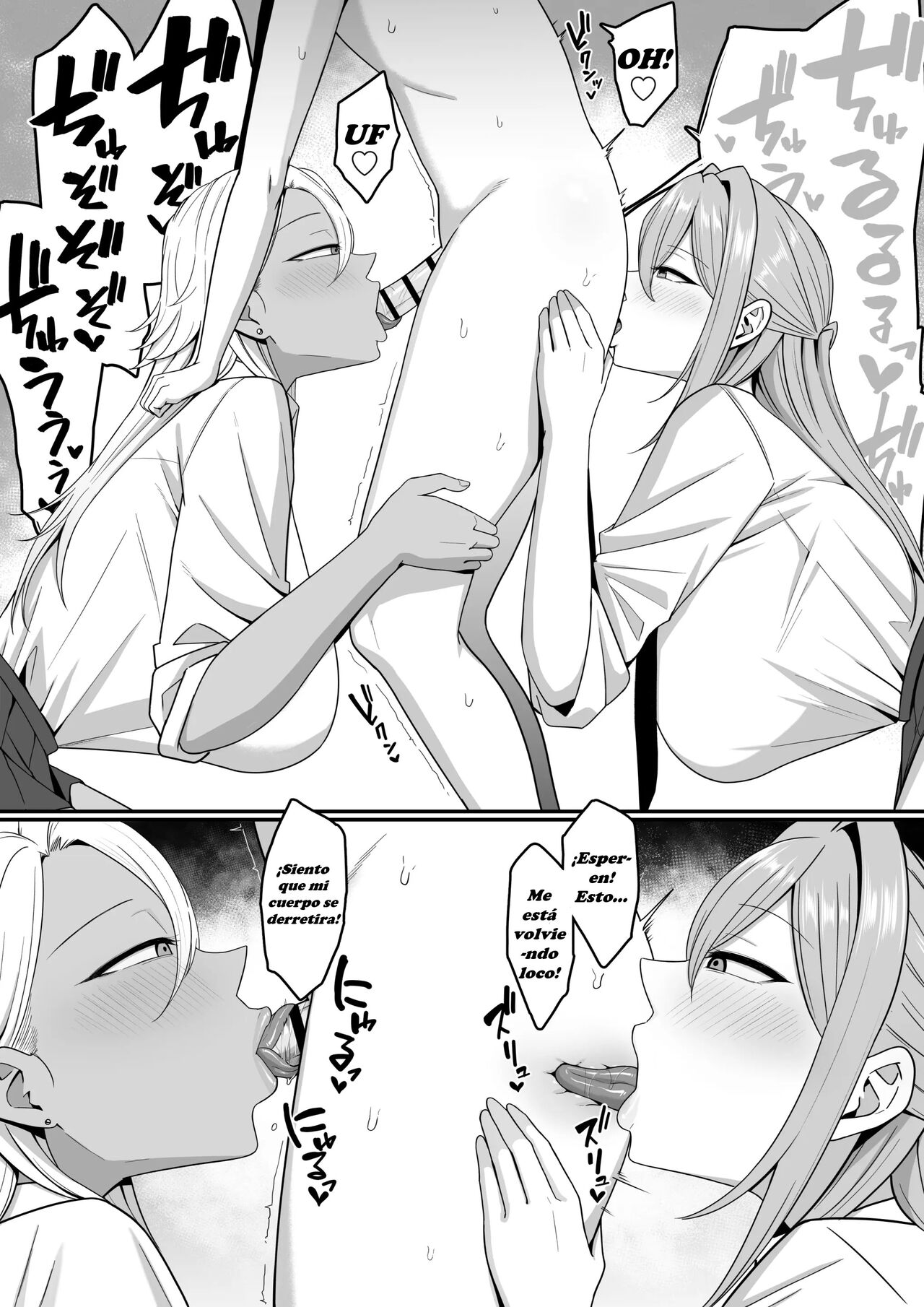 [Shirasudon] Inma no Esa-gakari ni Narimashita. | Me convertí en alimentador de Inma. [Spanish] [Panther] numero di immagine  43