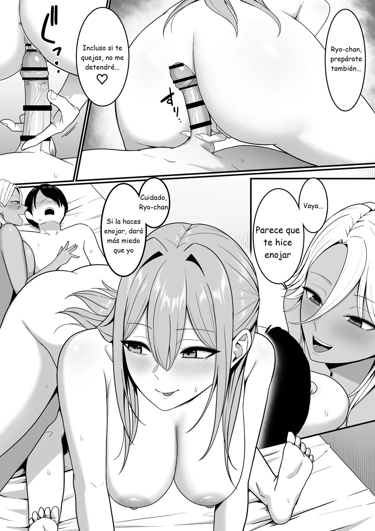 [Shirasudon] Inma no Esa-gakari ni Narimashita. | Me convertí en alimentador de Inma. [Spanish] [Panther] numero di immagine  54