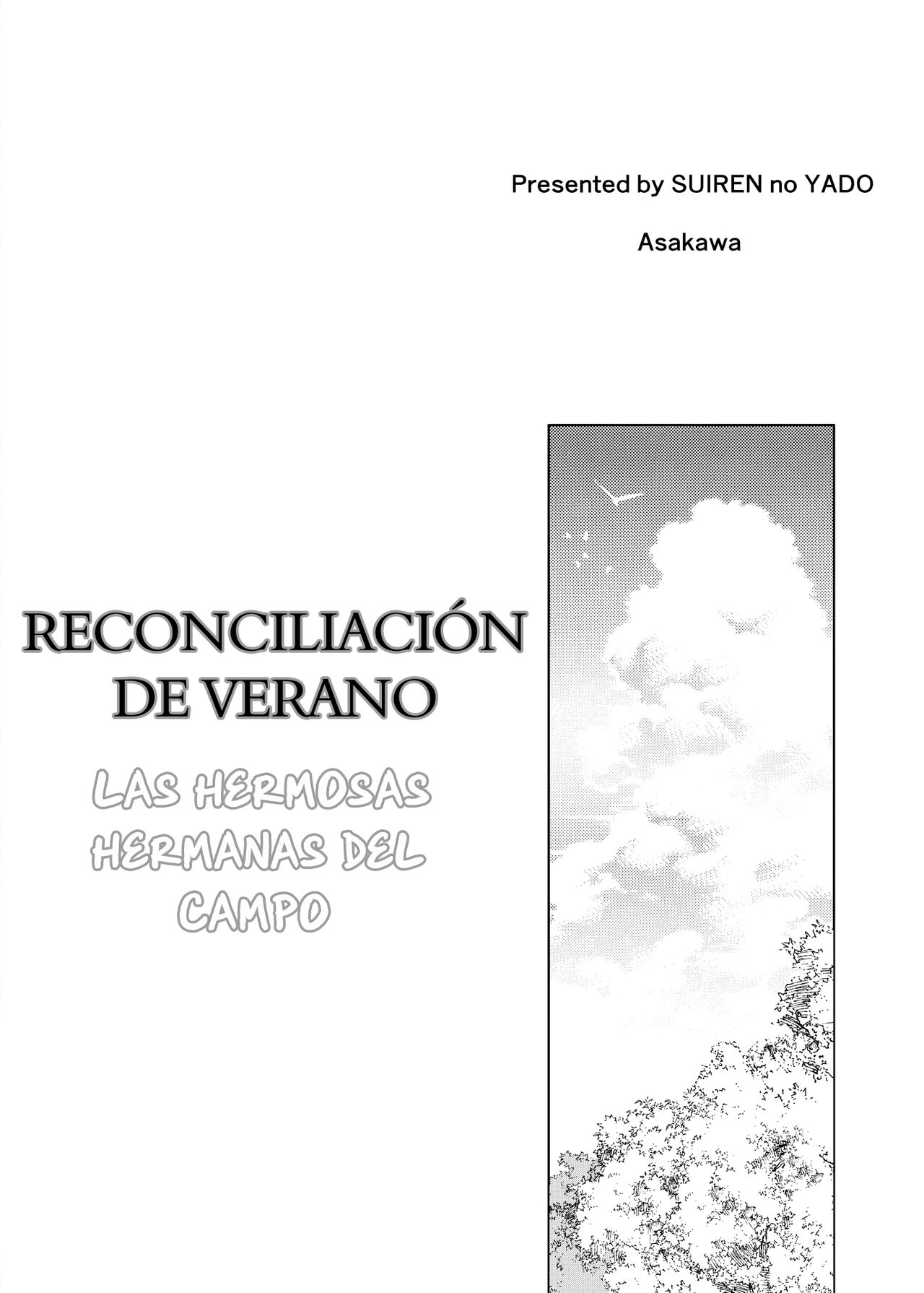[Suiren no Yado (Asakawa)] Natsu no Yari Naoshi -Inaka to Hanare to Bijin Shimai- | Reconciliación de verano Las hermosas hermanas del campo [Spanish] [NETORU SCAN] 图片编号 2