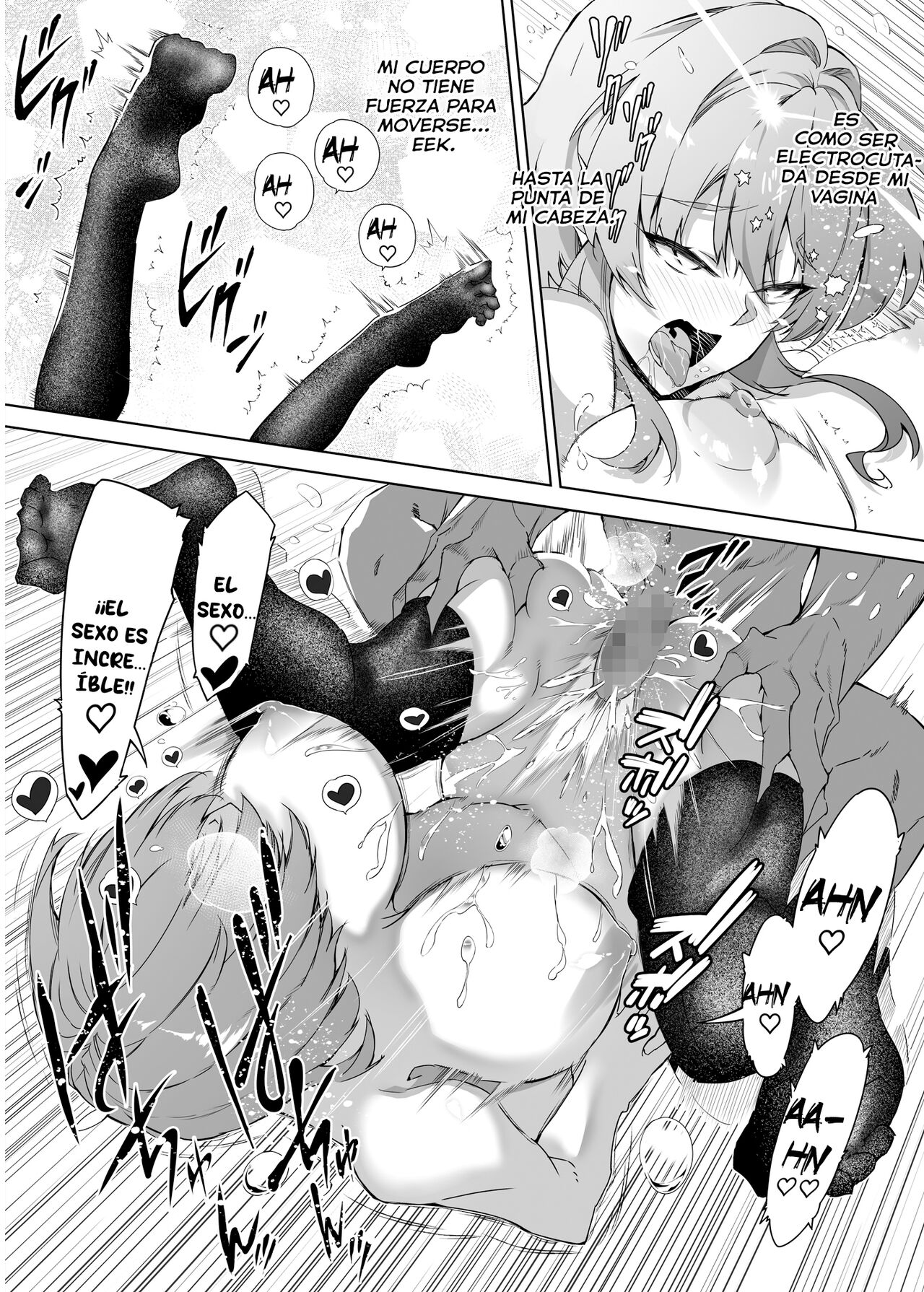 [Suiren no Yado (Asakawa)] Natsu no Yari Naoshi -Inaka to Hanare to Bijin Shimai- | Reconciliación de verano Las hermosas hermanas del campo [Spanish] [NETORU SCAN] 图片编号 55