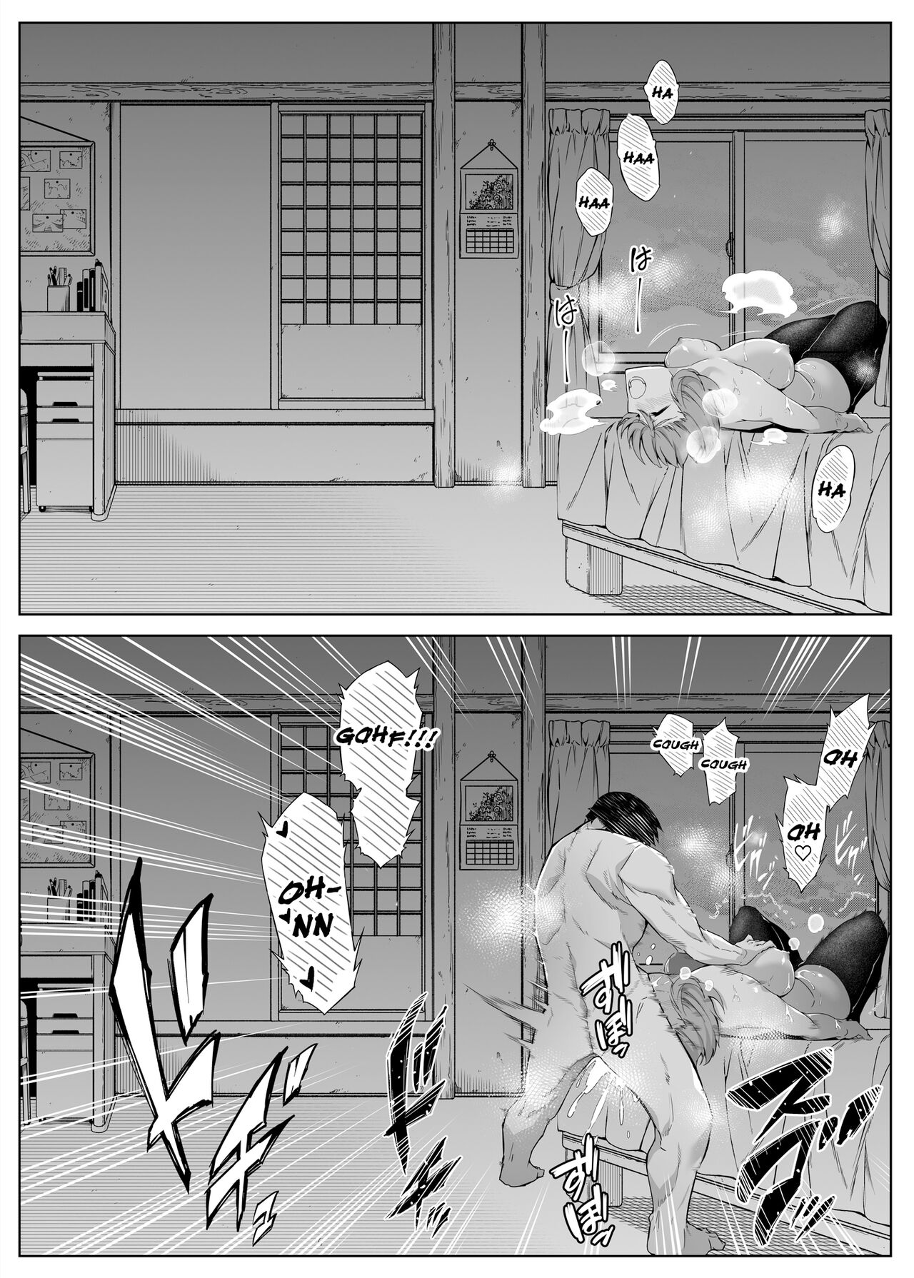 [Suiren no Yado (Asakawa)] Natsu no Yari Naoshi -Inaka to Hanare to Bijin Shimai- | Reconciliación de verano Las hermosas hermanas del campo [Spanish] [NETORU SCAN] 图片编号 70