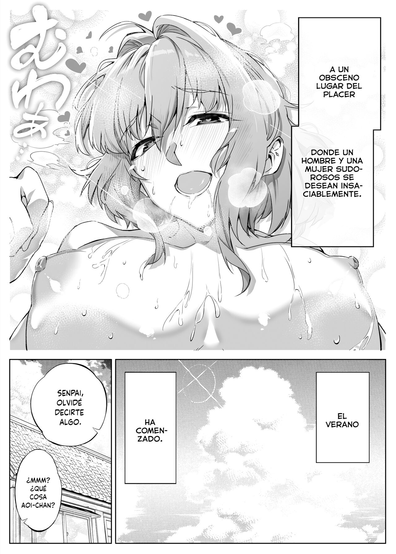 [Suiren no Yado (Asakawa)] Natsu no Yari Naoshi -Inaka to Hanare to Bijin Shimai- | Reconciliación de verano Las hermosas hermanas del campo [Spanish] [NETORU SCAN] 图片编号 79