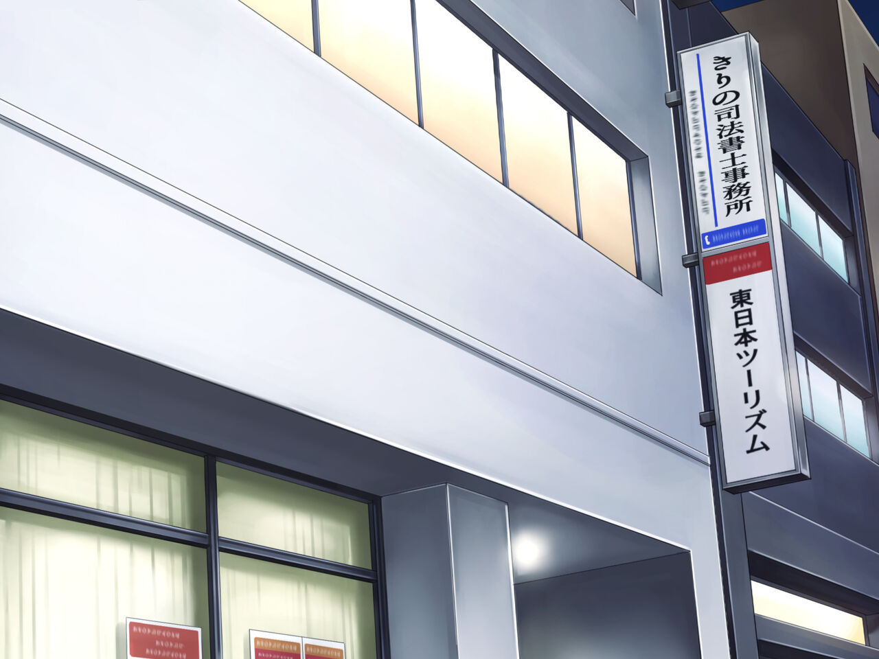 [Grassturtle] Haha ga Musuko no Tsuma ni Naru Toki | Cuando una madre se convierte en la esposa de su hijo [Spanish] 图片编号 9