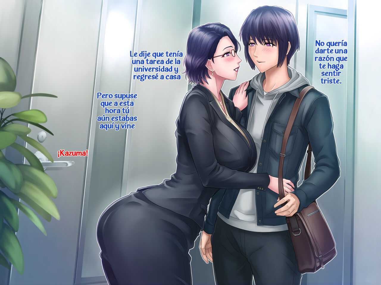 [Grassturtle] Haha ga Musuko no Tsuma ni Naru Toki | Cuando una madre se convierte en la esposa de su hijo [Spanish] 图片编号 16