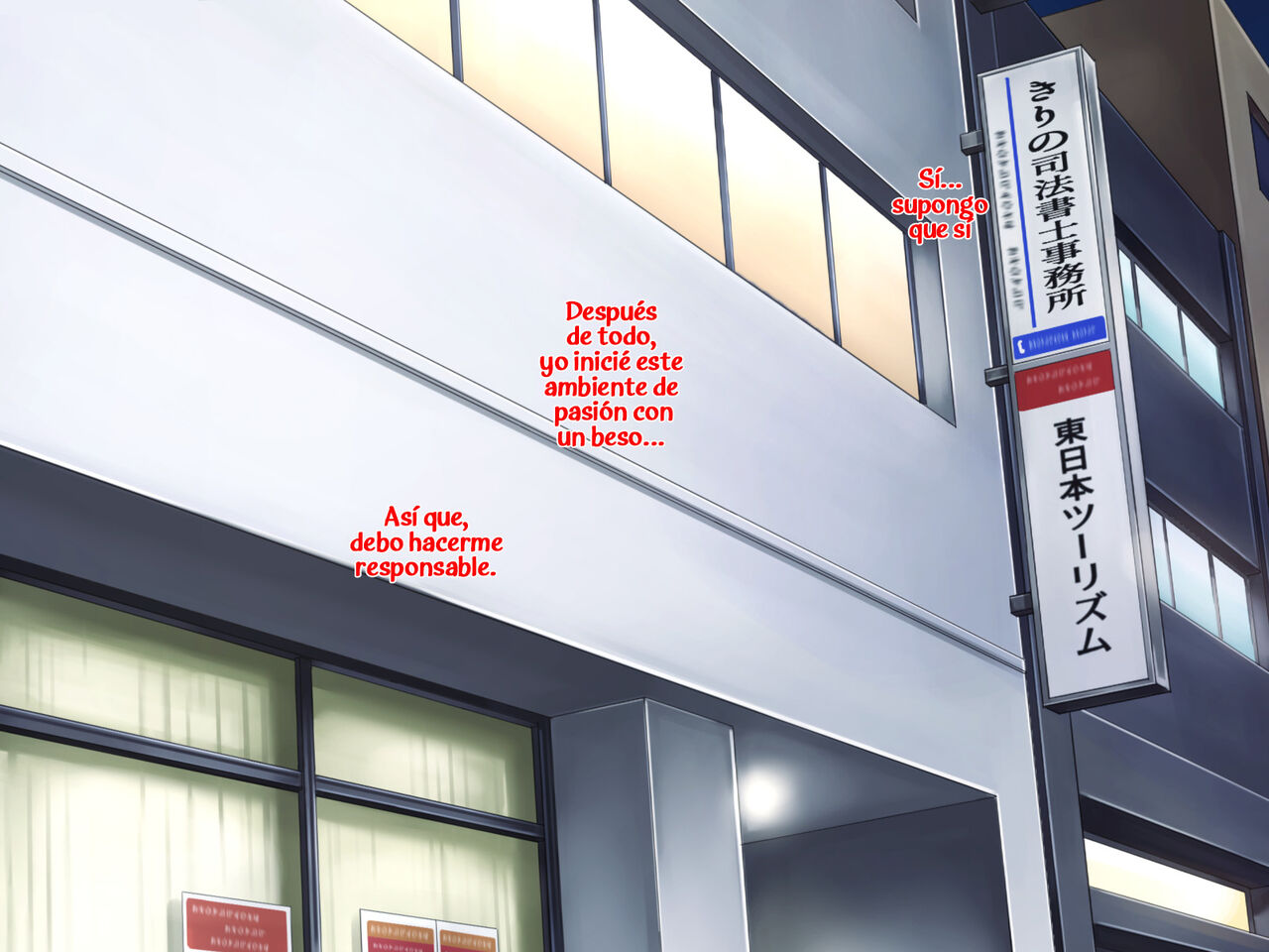 [Grassturtle] Haha ga Musuko no Tsuma ni Naru Toki | Cuando una madre se convierte en la esposa de su hijo [Spanish] 图片编号 21