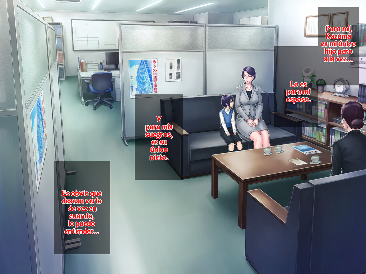 [Grassturtle] Haha ga Musuko no Tsuma ni Naru Toki | Cuando una madre se convierte en la esposa de su hijo [Spanish] 图片编号 38