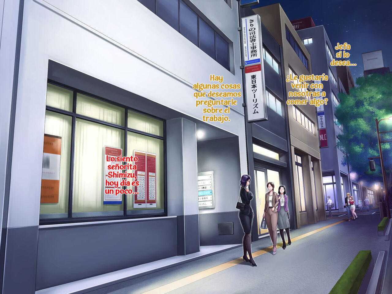 [Grassturtle] Haha ga Musuko no Tsuma ni Naru Toki | Cuando una madre se convierte en la esposa de su hijo [Spanish] 图片编号 47