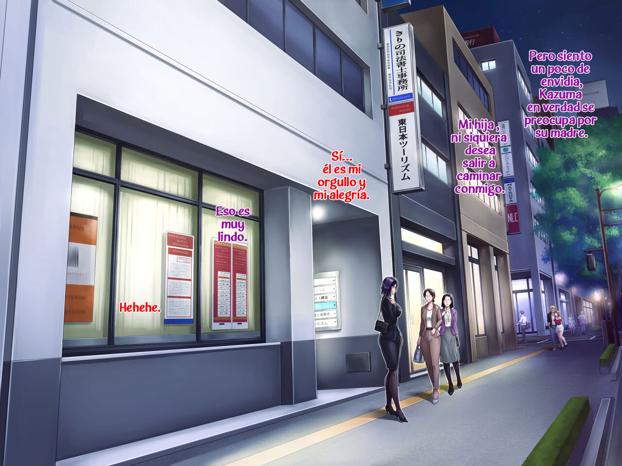 [Grassturtle] Haha ga Musuko no Tsuma ni Naru Toki | Cuando una madre se convierte en la esposa de su hijo [Spanish] 图片编号 49