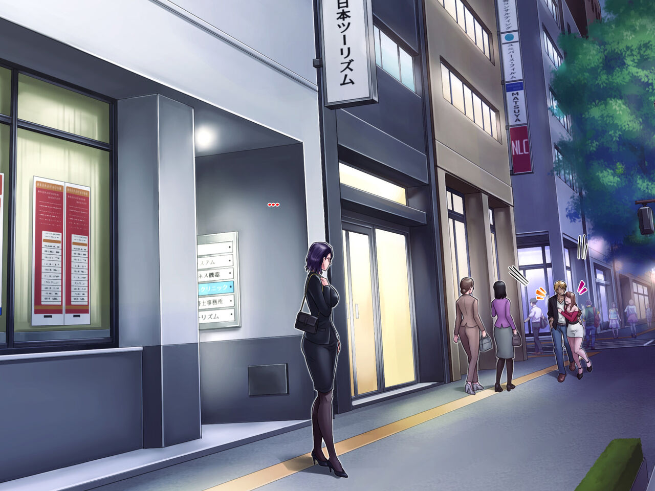 [Grassturtle] Haha ga Musuko no Tsuma ni Naru Toki | Cuando una madre se convierte en la esposa de su hijo [Spanish] 图片编号 50