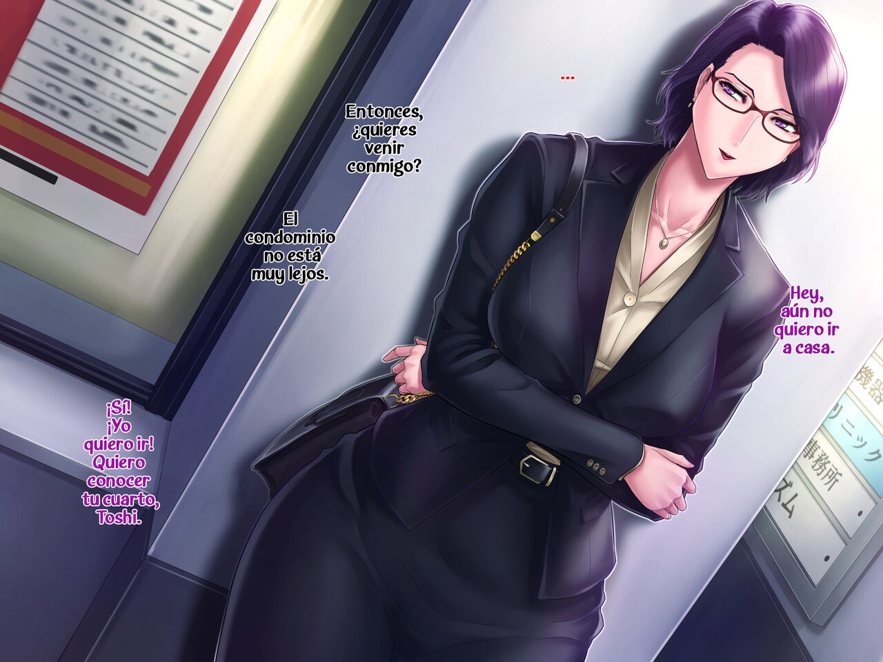 [Grassturtle] Haha ga Musuko no Tsuma ni Naru Toki | Cuando una madre se convierte en la esposa de su hijo [Spanish] 图片编号 51